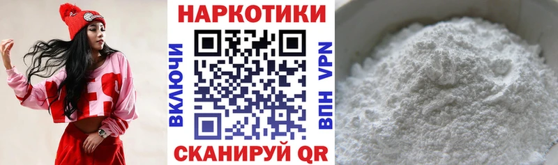 Купить Амфетамин  Cocaine  Лсд 25  МАРИХУАНА  Alpha PVP  Мефедрон  Богданович