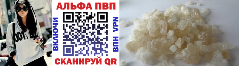 Купить закладки  Богданович  А ПВП СК КРИС 