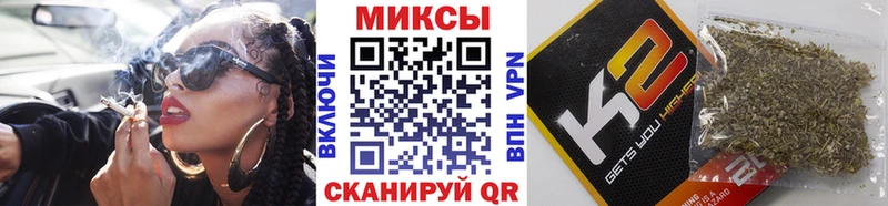 Купить где  Богданович  Бутират Butirat 