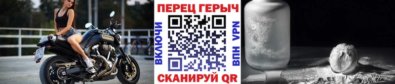Купить закладки  Богданович  ГЕРОИН VHQ 