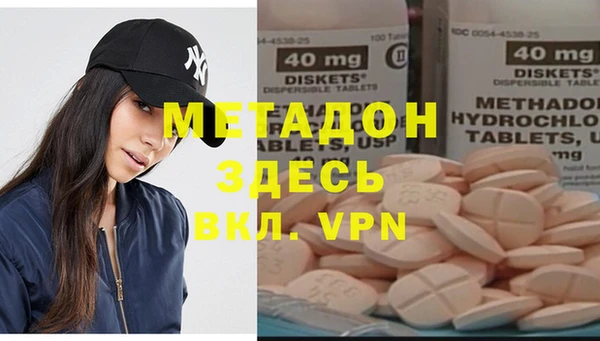 герыч Козловка