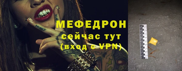 герыч Козловка