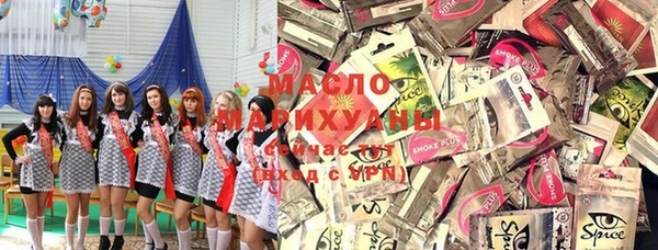 мефедрон мука Козельск