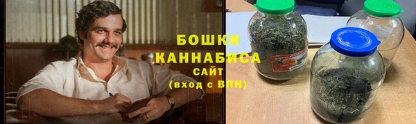 мефедрон мука Козельск