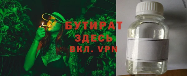 герыч Козловка