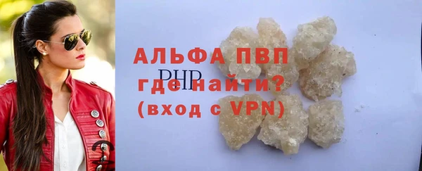 герыч Козловка