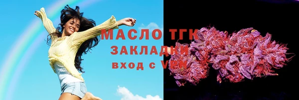 меф Кодинск