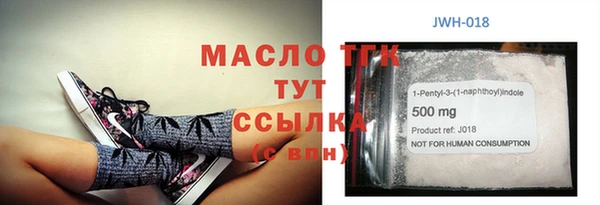 мефедрон мука Козельск