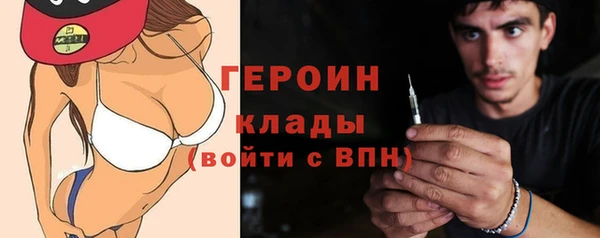мефедрон мука Козельск
