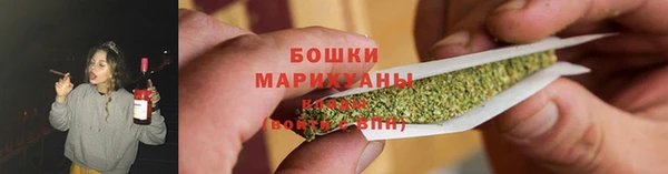 герыч Козловка