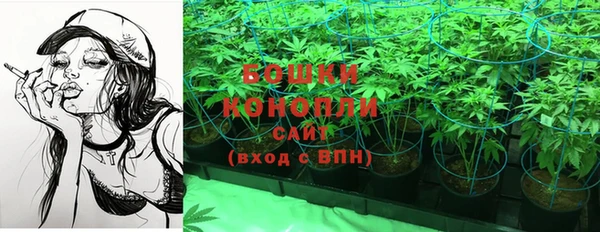 герыч Козловка