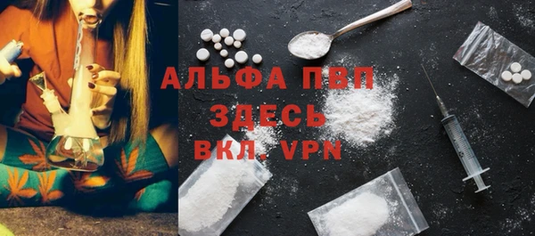 мефедрон мука Козельск