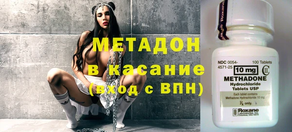 мефедрон мука Козельск