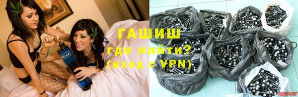 герыч Козловка