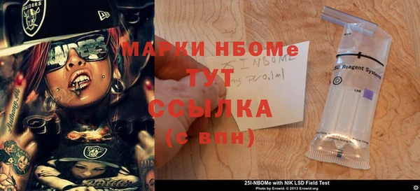 мефедрон мука Козельск