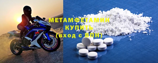 мефедрон мука Козельск