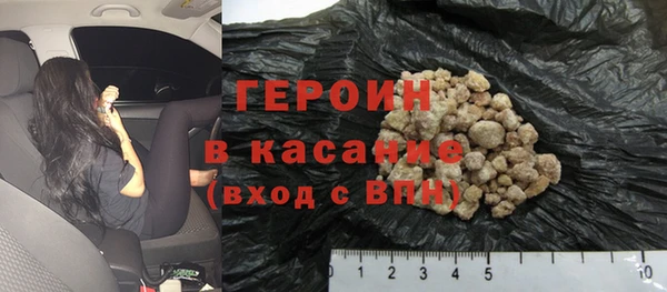 меф Кодинск