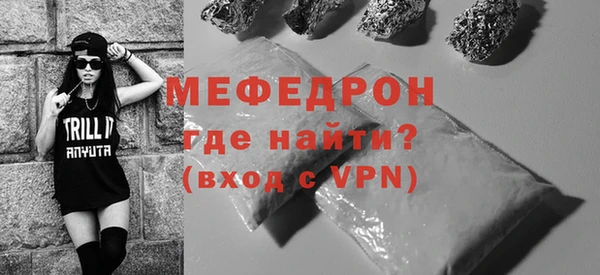 герыч Козловка