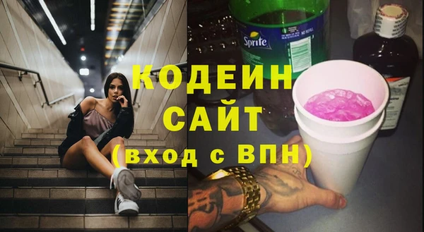 мефедрон мука Козельск