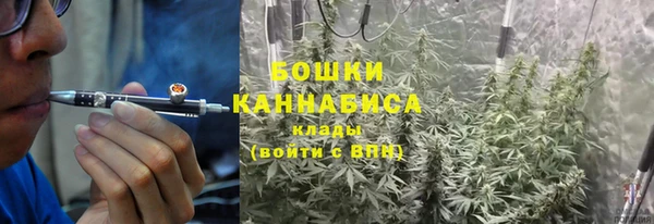 герыч Козловка