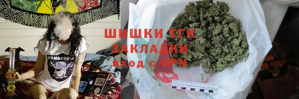 меф Кодинск