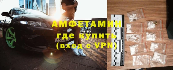 мефедрон мука Козельск