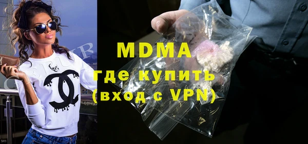 мефедрон мука Козельск
