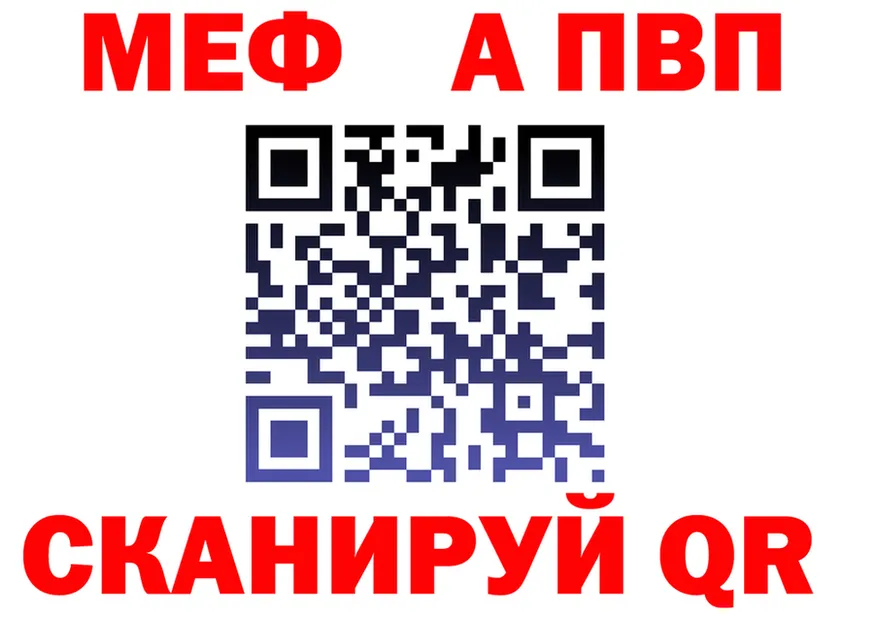 АМФ Premium зеркало маркетплейс KRAKEN Богданович