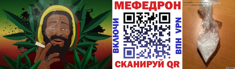 МЕФ VHQ  Богданович 