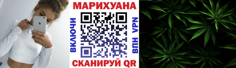 Шишки марихуана индика  Купить  Богданович 